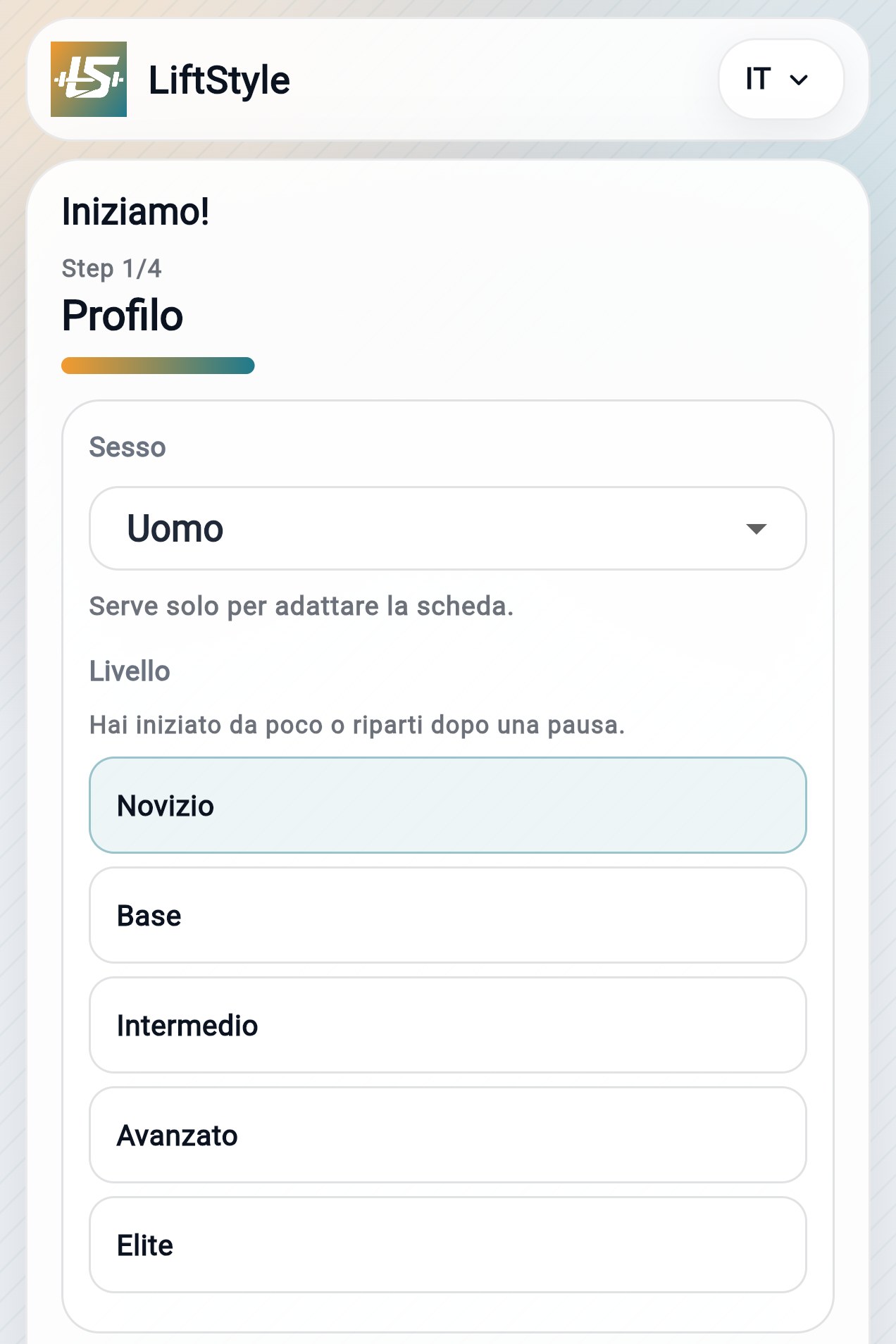Step 1: Profilo